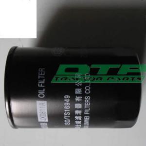 Jinma Tractor Spare Parts Diesel Engine Parts Jx0811A Filter