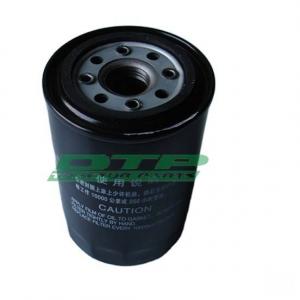 Jinma foton tractor parts oil filter
