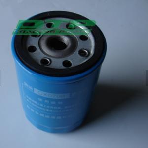 Jinma tractor parts diesel engine hydraulic filter