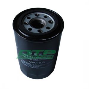 Jinma tractordiesel engine parts oil filter JX0811A
