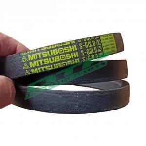 KUBOTA harvester spare parts 5G179-81450 C52 V belt