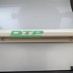 Kubota DC105X  harvester 5T124-64122 cover plate  Kubota DC105X  harvester 5T124-64122 cover plate