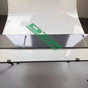 Kubota DC105X harvester 5T124-71560  PLATE(GRAIN SIEVE)