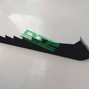 Kubota DC60 DC70 Harvester 5T051-71370 Screen tail sheet PLATE RACK STRAW