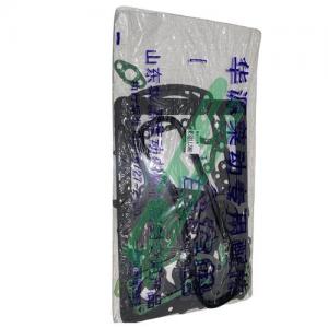 Laidong Engine LL380 KM385 Cylinder Head Gasket Full Gaskets Set