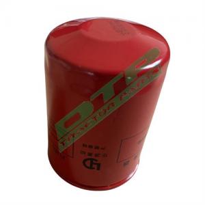 Laidong KM490 Diesel Engine Parts   CX0708 Fuel filter
