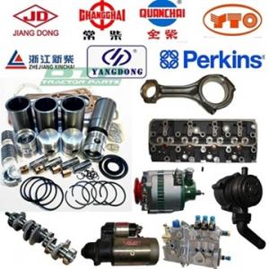 The thermostat for Lenar 254 / 274 tractor with NJ380 / NJ385 ( IL316DI-DAF) The thermostat for Lenar 254 / 274 tractor with NJ380 / NJ385 ( IL316DI-DAF)