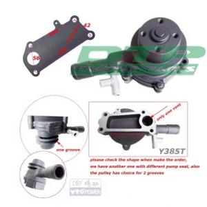 Y385T-11103 / YD385T-11100A , Water pump for Yangdong Y380T / Y385T / YD385T