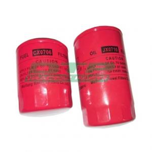 CX0706 / JX0710 / WB178 / CX0706 / CX0710 / JX0810 / WB447-S / CX0706 / , Fuel filter / oil filter for Laidong