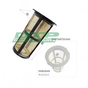 FT300.50.015 / FT65.50.023 / TF1004.501.1-02 , fuel tank screen for Foton Lovol tractor , please check the dimensions firstly