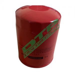 Laidong KM490 Diesel Engine Parts   JX0810 Oil filter