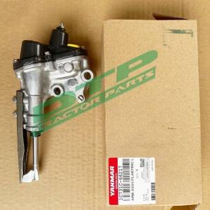 Ride-On rice transplanter YR60D Spare Parts 1C731C-66217 Planting arm assembly left