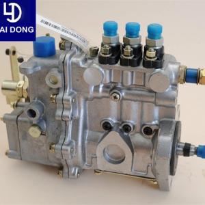 Tractor Diesel Engine Parts Laidong Km385 Fuel Injection Pump  Tractor Diesel Engine Parts Laidong Km385 Fuel Injection Pump