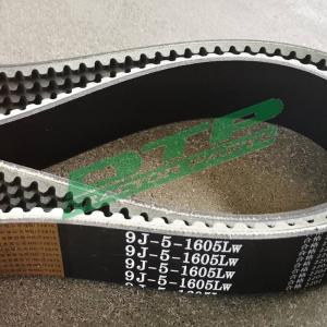 V-BELT GOLDEN WITH TOOTH 9J-5-1605LW for World rice Combine Harvester