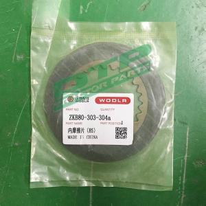 World Harvester 4lz-4.0e 4lz-5.0 4lz-6.0p spare parts ZKB80-303-004 internal friction slices