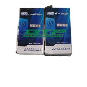 XINCHAI A498BT diesel engine parts connecting rod bearings