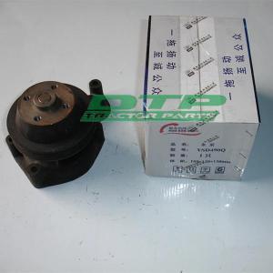 Yangdong Engine Parts Ysd490 Water Pump