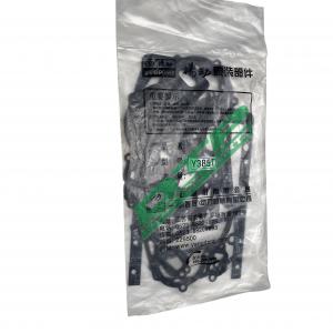 Yangdong engine Complete Engine Gasket  Y385 engine Include Head Gasket
