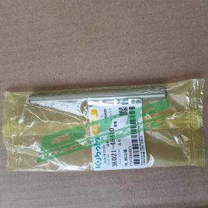 Kubota 7040 9540 704K 954K tractor spare parts 3K021-48410 pin brake