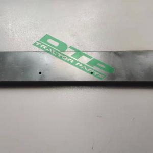 kubota DC70 Harvester 5T071-7142-2 Vibrating screen plate