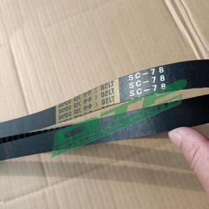 Kubota EX108 CX100 988 758 688 1008 DC70 DC93 DC105 rice combine harvester spare parts V-belt assembly C78HP-X2