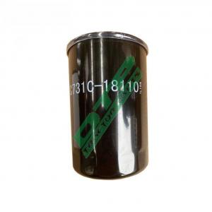 rRide-On Rice Transplanter original parts YR60D 1C731C-18110 FILTER 94x150