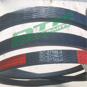 World combine harvester SB2017LW HB1530LD C2445LW SC1465L belt belts pickup draper belting